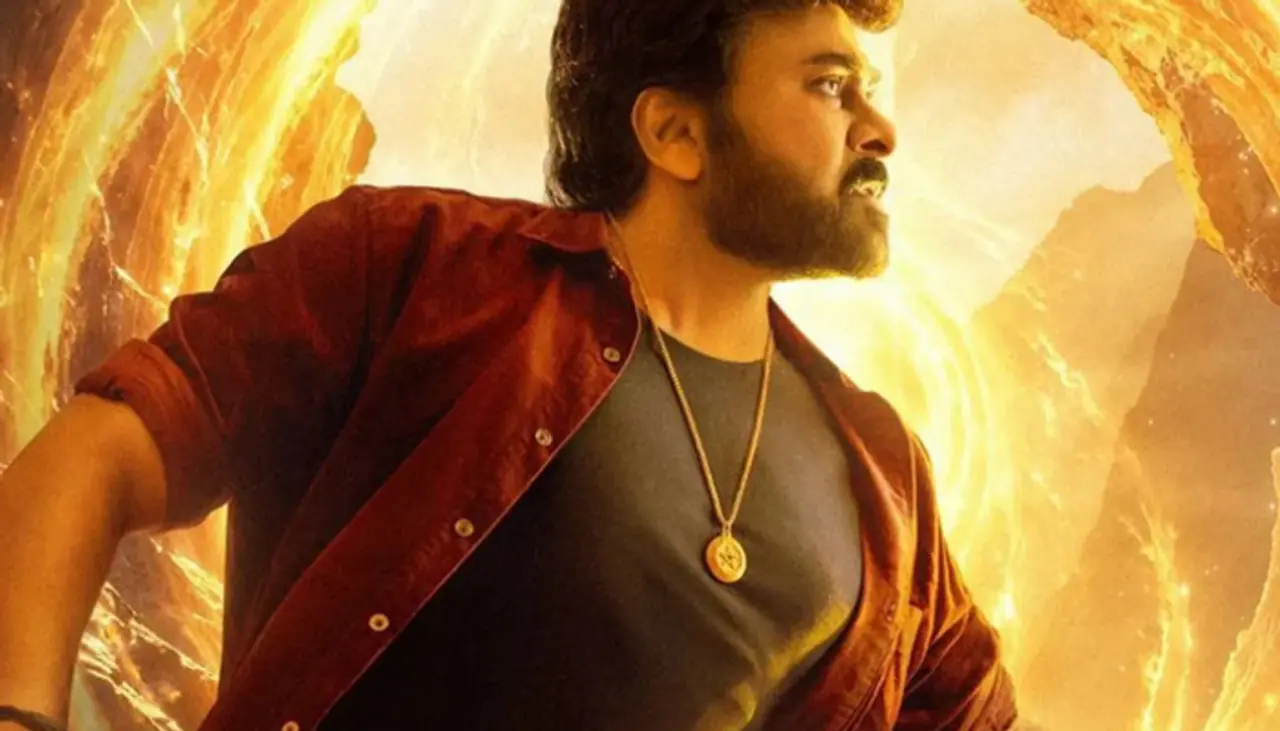 Chiranjeevi Vishwambhara eyes two release dates! in telugu