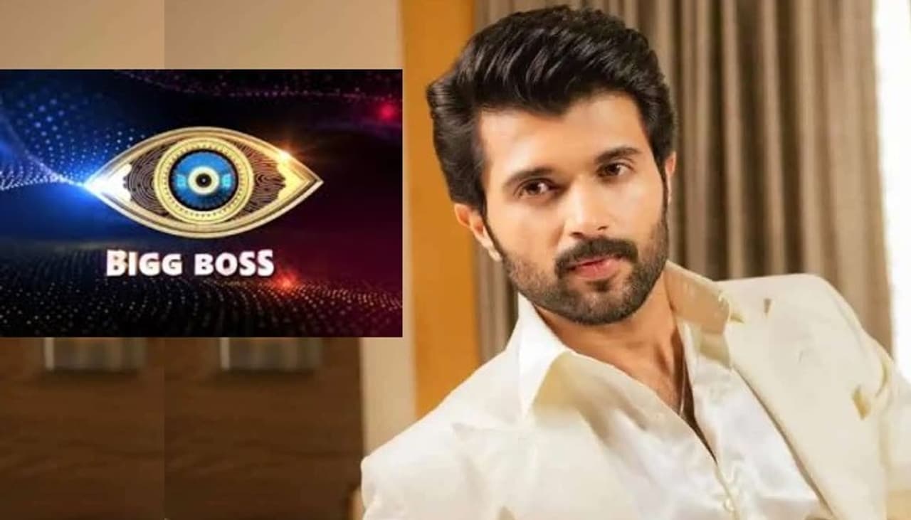 Bigg Boss Telugu 9 update, vijay deverakonda Bigg Boss Telugu 9 update, vijay deverakonda
