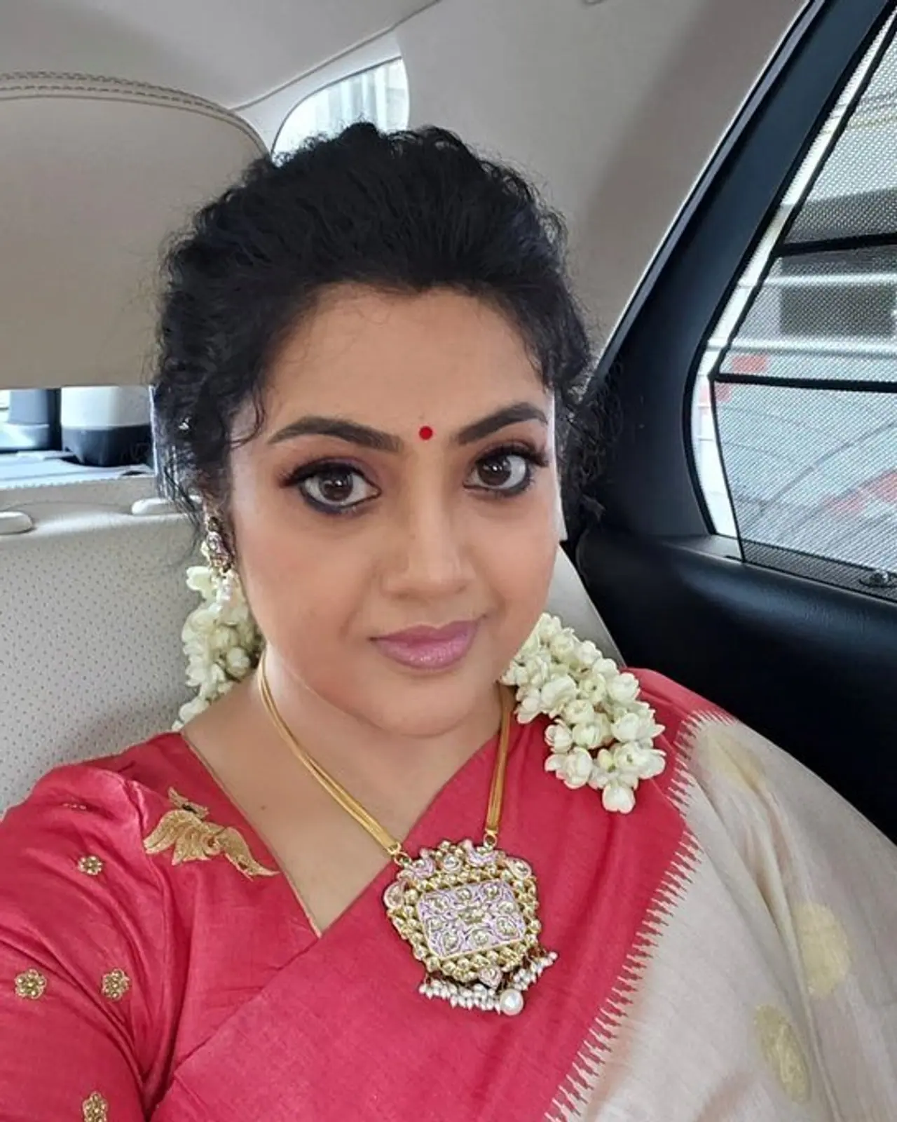 மீனா காதல் கதை