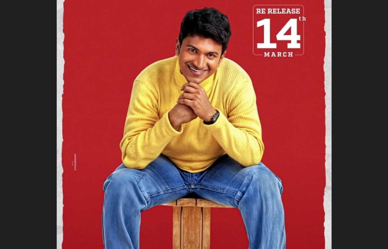 appu movie, puneeth rajkumar