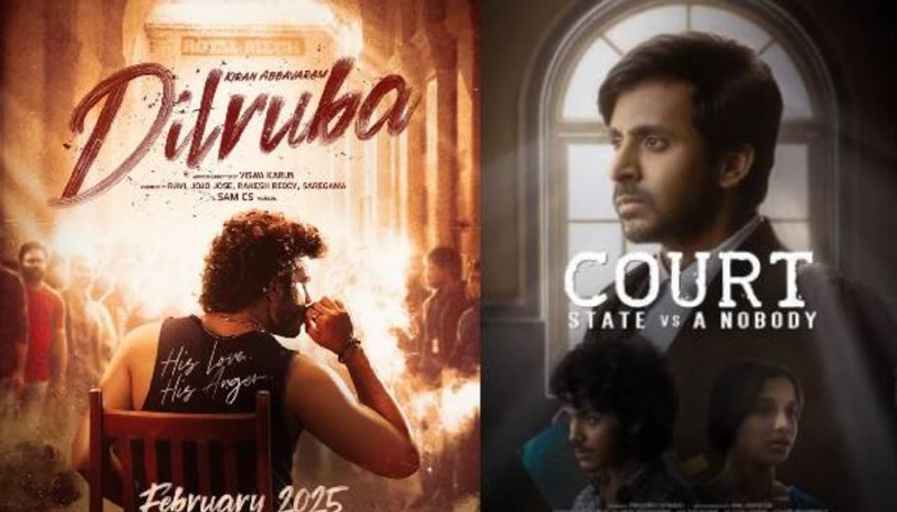 Nani Court and Kiran Dilruba OTT streaming partners in telugu Nani Court and Kiran Dilruba OTT streaming partners in telugu