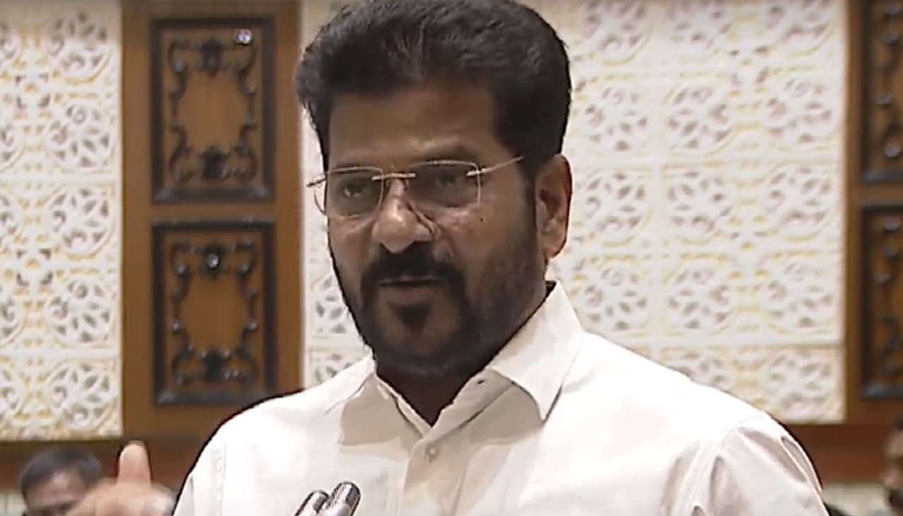 CM Revanth Reddy CM Revanth Reddy