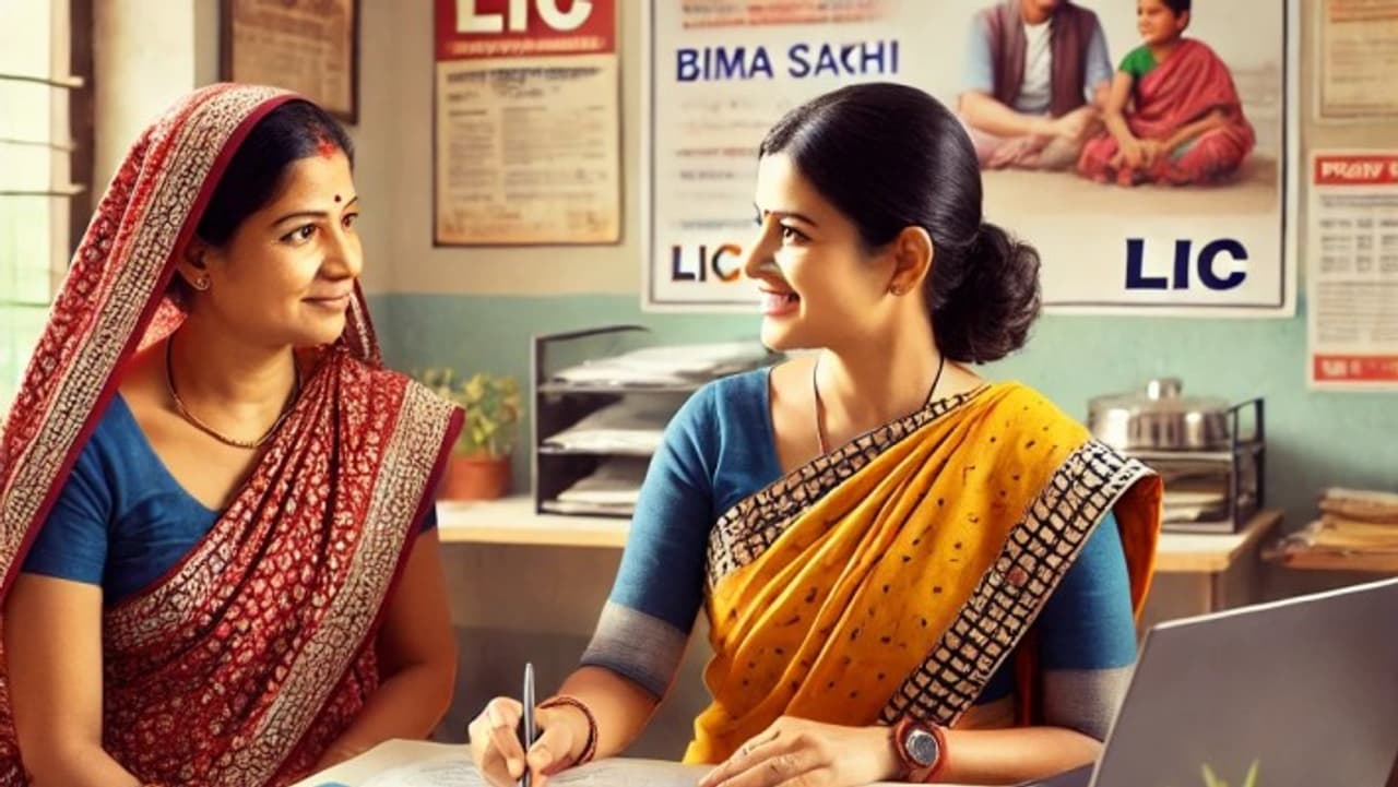 बीमा सखी योजना क्या है?