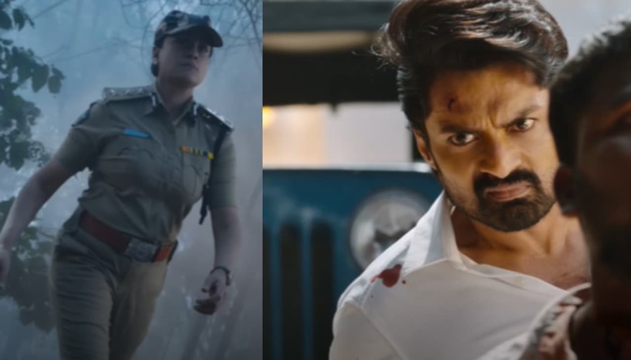 Arjun Son Of Vyjayanthi