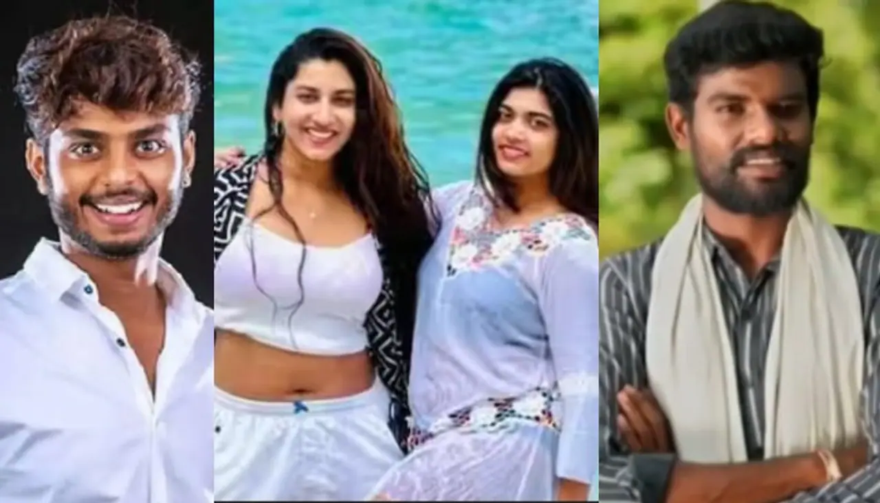 harsha sai, Vishnu Priya, rithu Chowdary, tasty teja, Pallavi Prashanth, harsha sai, Vishnu Priya, rithu Chowdary, tasty teja, Pallavi Prashanth,