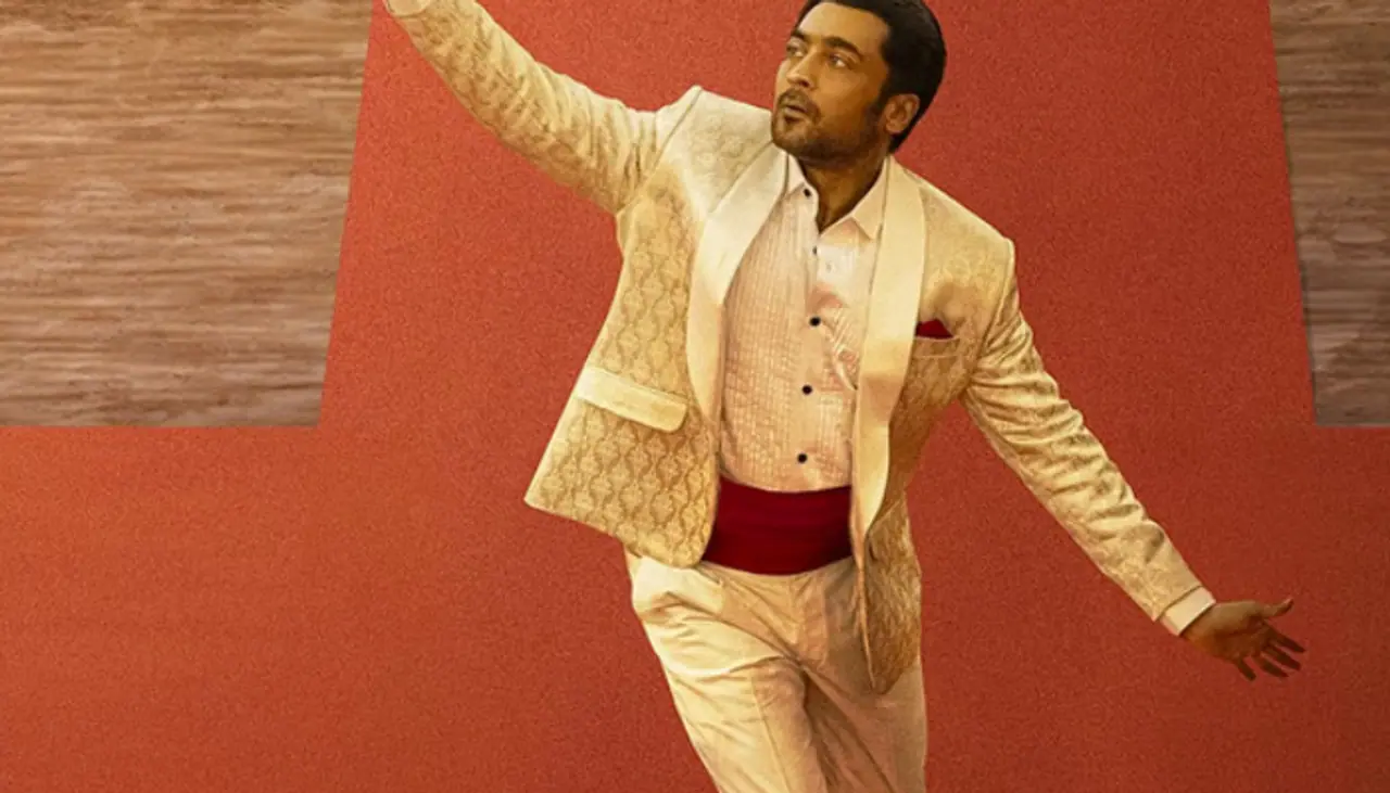 சூர்யா 46