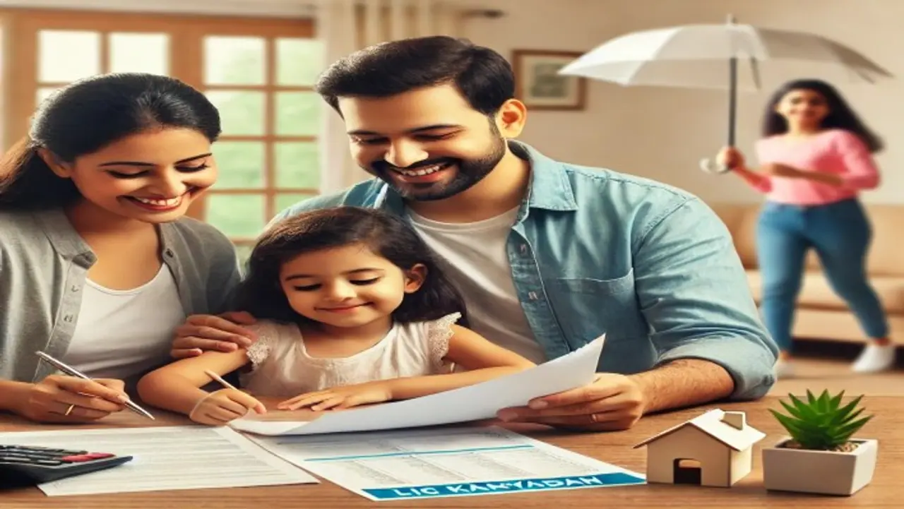 मुलांच्या उज्ज्वल भविष्यासाठी 'ही' LIC स्कीम आहे सर्वोत्तम