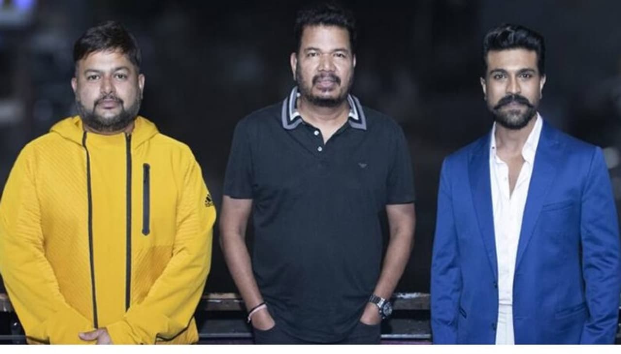 Game Changer Game Changer