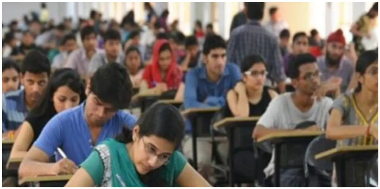 தமிழ்நாடு மாநில தகுதித் தேர்வு: ஒரு முன்னோட்டம்