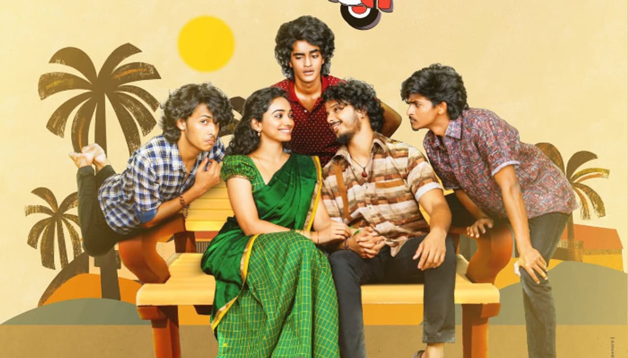 tuk tuk movie review tuk tuk movie review