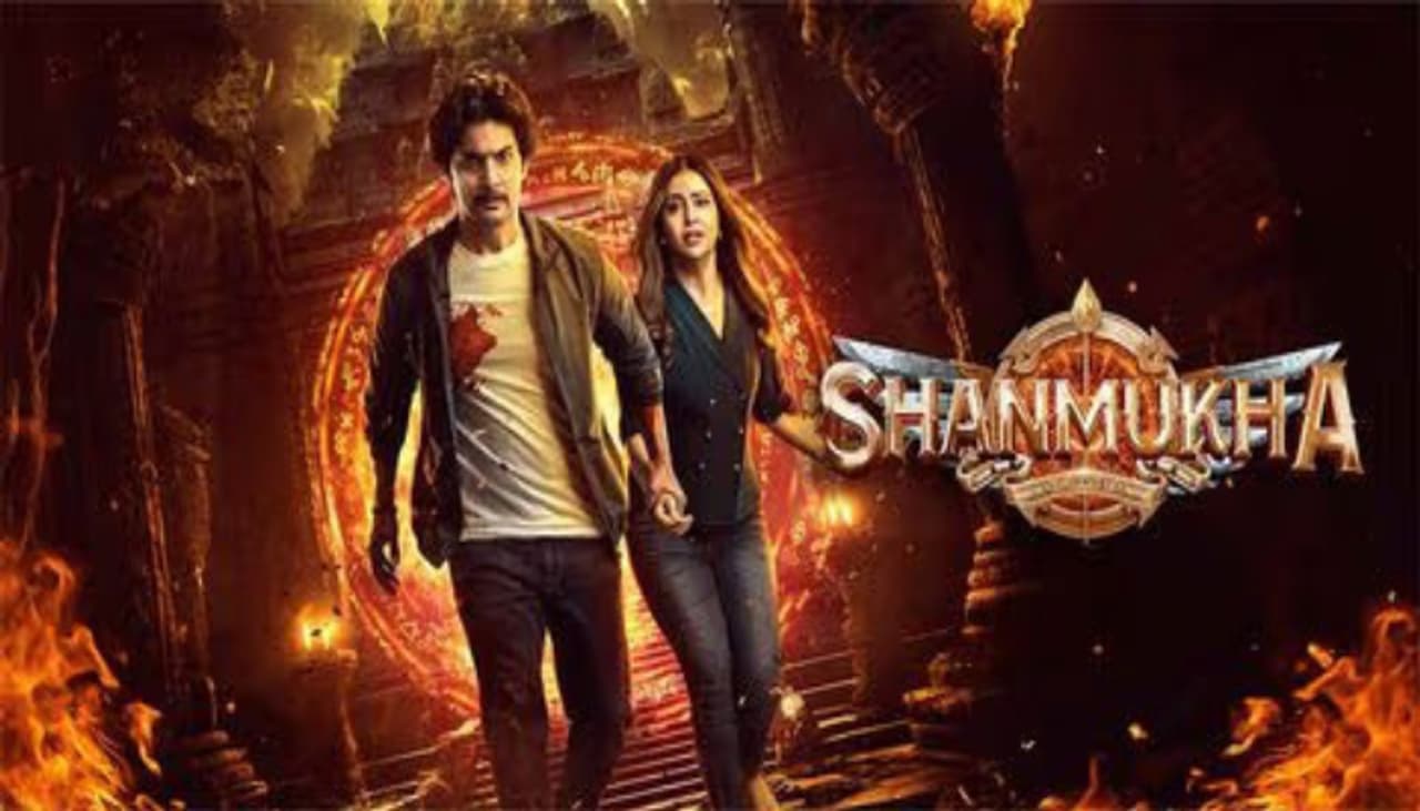 shanmukha movie review