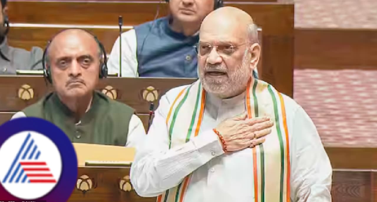 Amit Shah on Sahkar Taxi Amit Shah on Sahkar Taxi