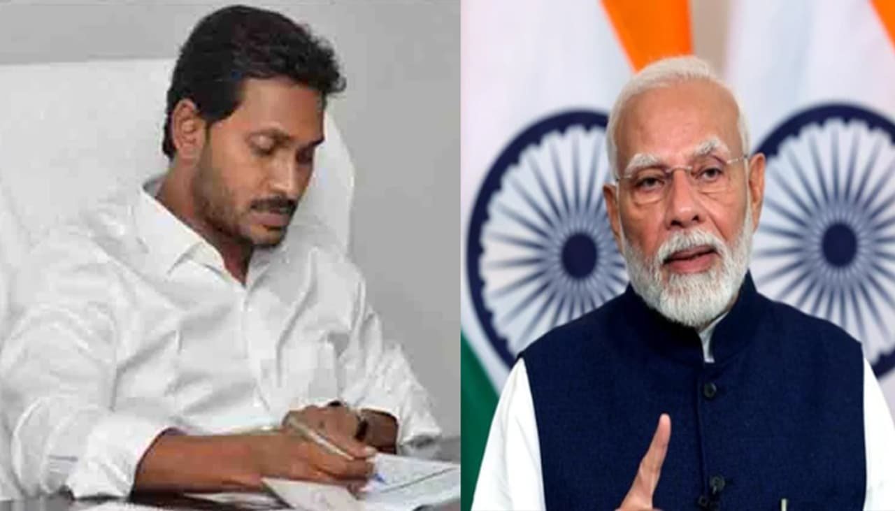YS Jagan, PM Narendra Modi