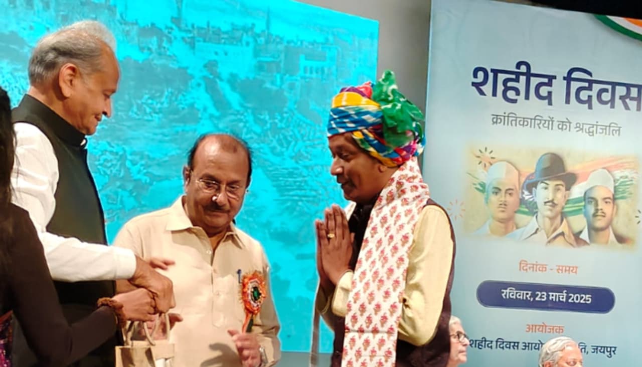 রাজস্থানের জয়পুরে শহিদ দিবসের অনুষ্ঠানে আমন্ত্রিত বাংলার বিপ্লবী পরিবারের সদস্যরা