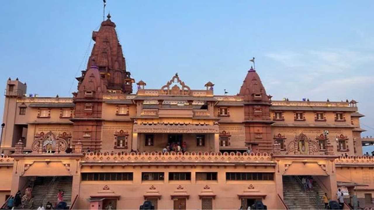 ಶ್ರೀ ಕೃಷ್ಣ ಜನ್ಮಭೂಮಿ ಮಂದಿರ