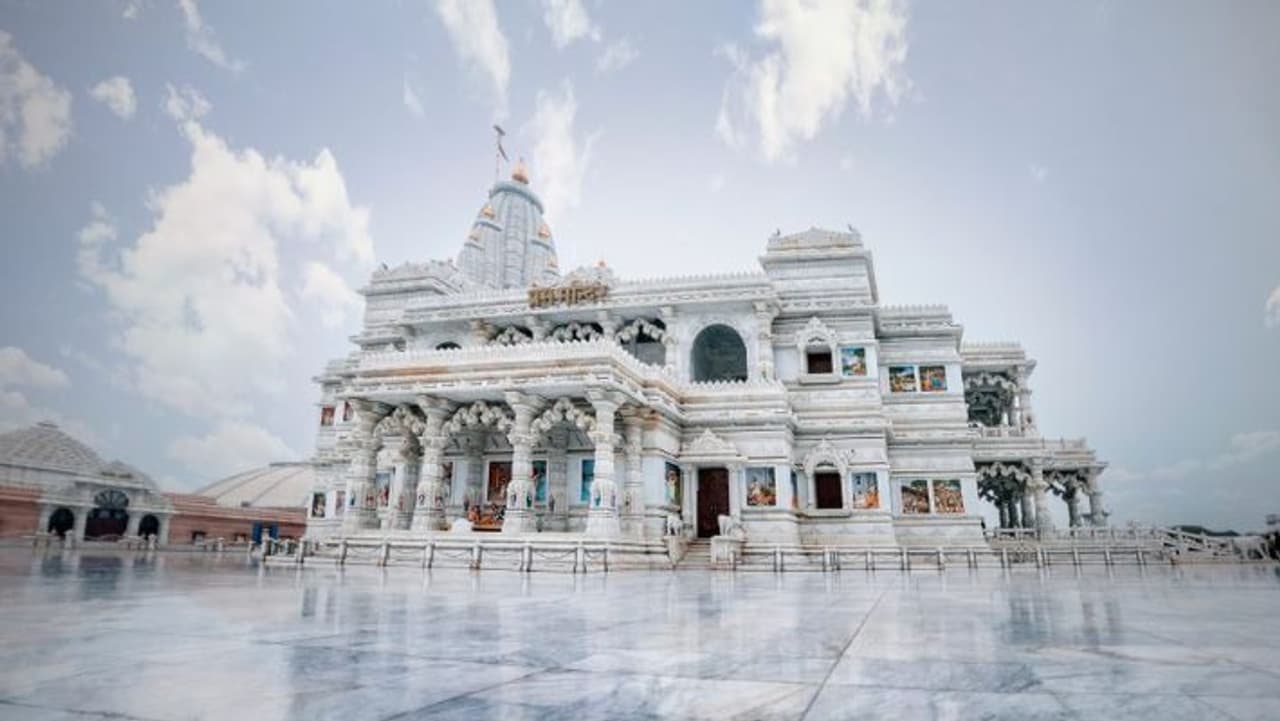 प्रेम मंदिर प्रेम मंदिर