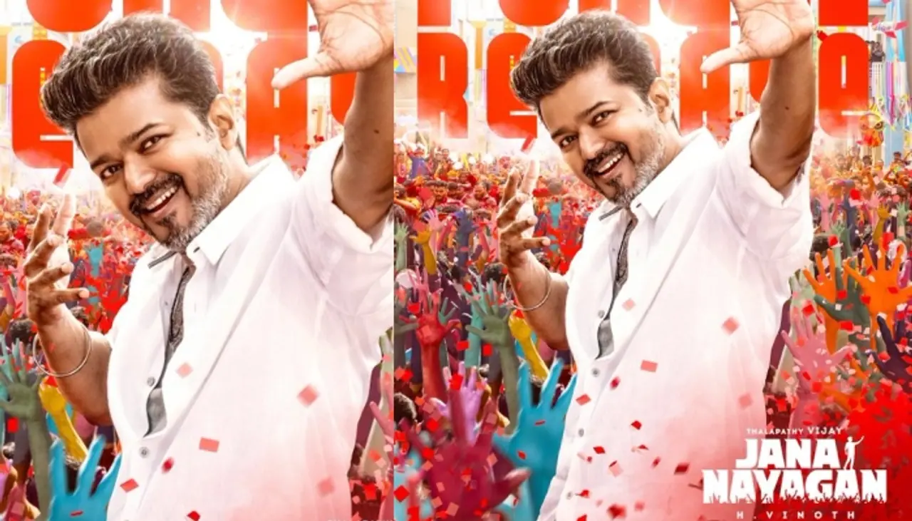 Jana Nayagan First Review Jana Nayagan First Review