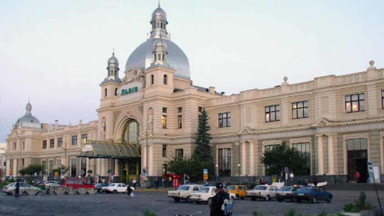 ल्वीव ल्वीव