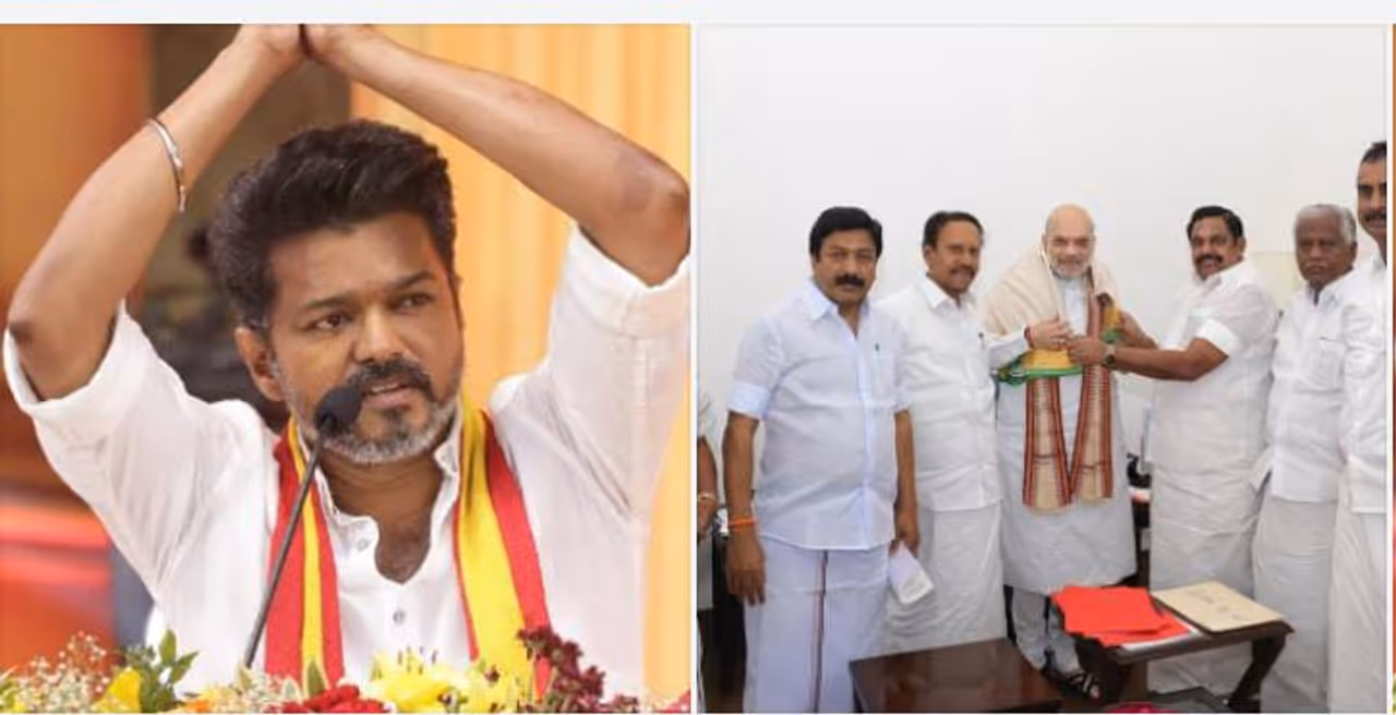 தவெக பொதுக்குழு கூட்டம் தவெக பொதுக்குழு கூட்டம்