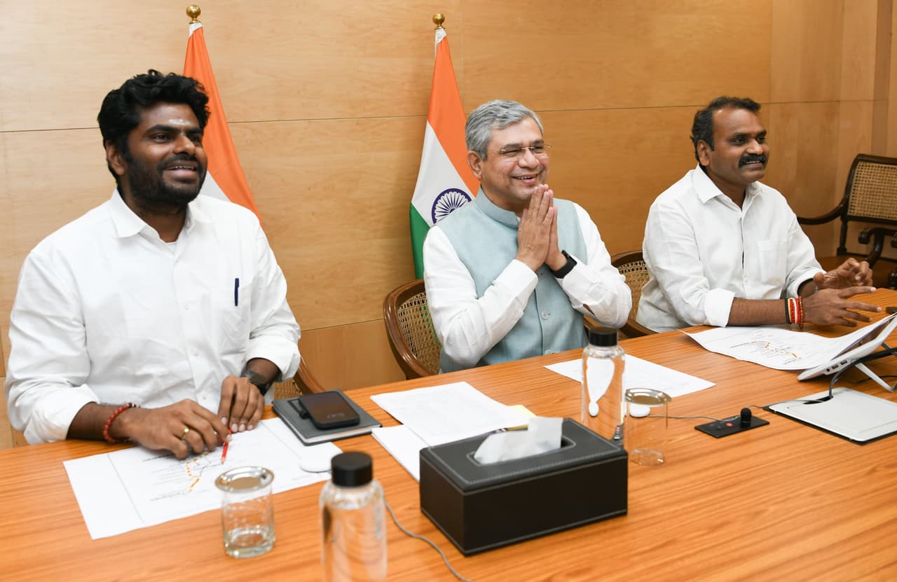 BJP State President Election Date, BJP Tamilnadu President Election Nomination BJP State President Election Date, BJP Tamilnadu President Election Nomination