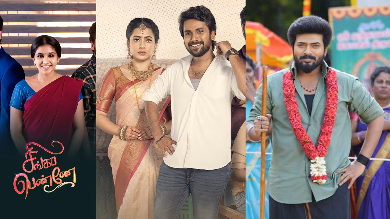 Top 10 Tamil Serial TRP Rating Top 10 Tamil Serial TRP Rating