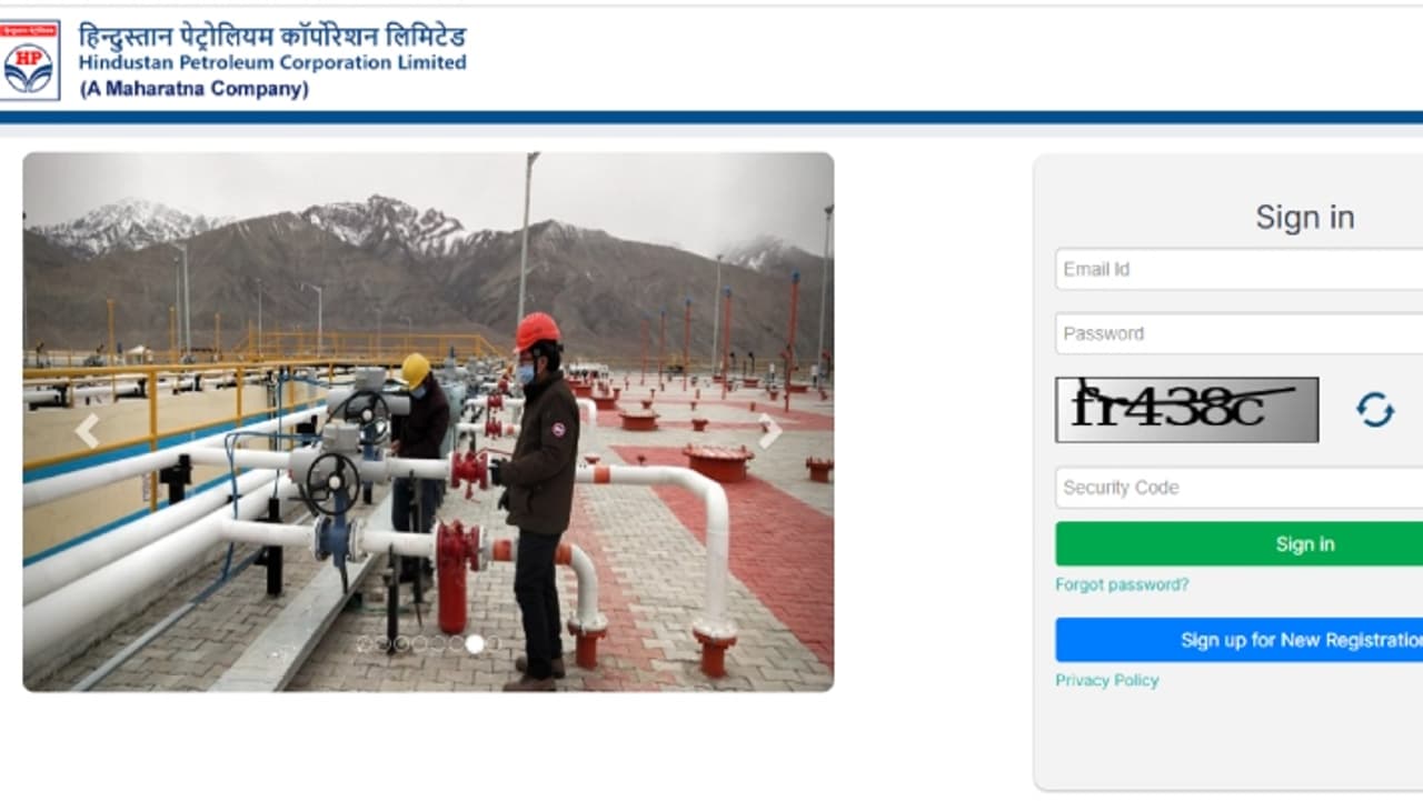 HPCL வேலைவாய்ப்பு 2025: ஒரு கண்ணோட்டம்