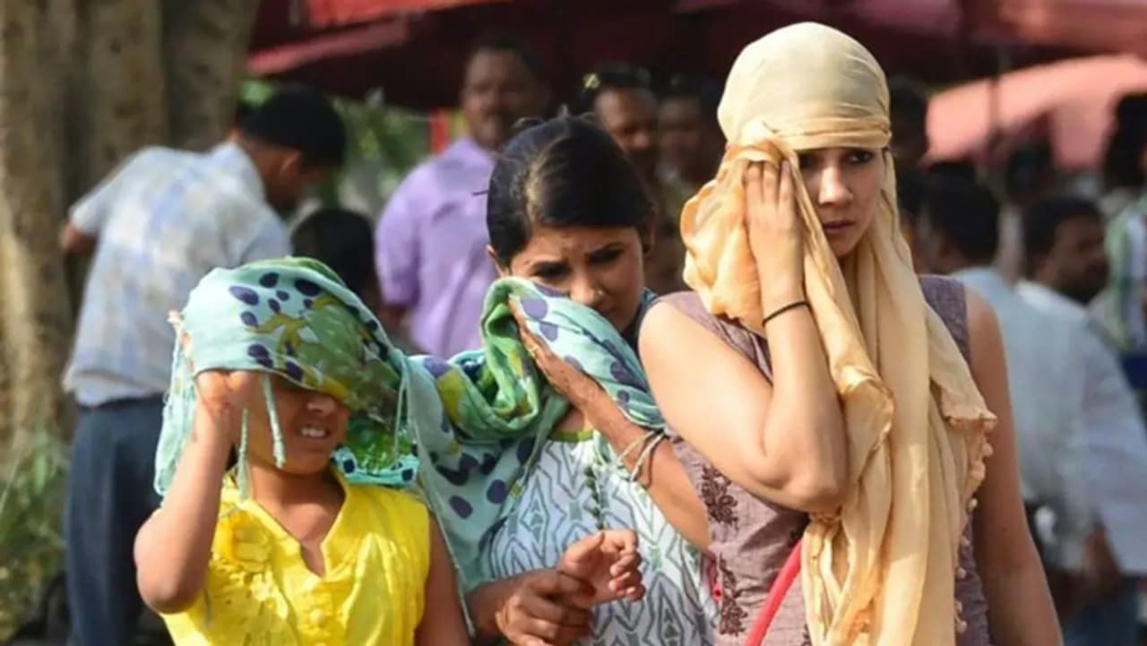 கோடை வெயில்