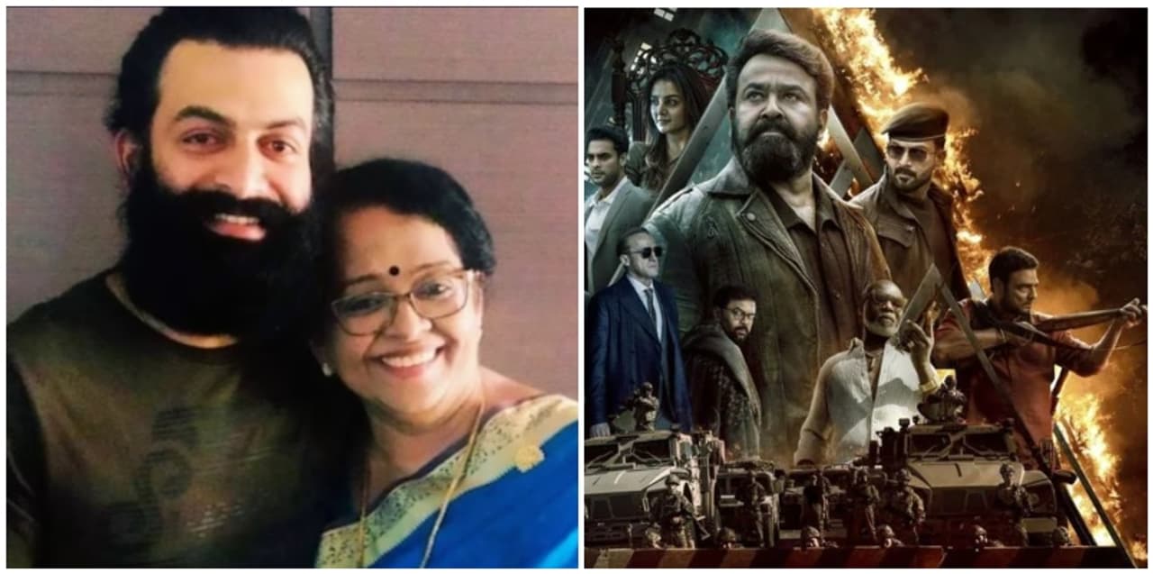 Mohanlal Empuraan row Prithiviraj Sukumaran mother Mallika speaks out in telugu