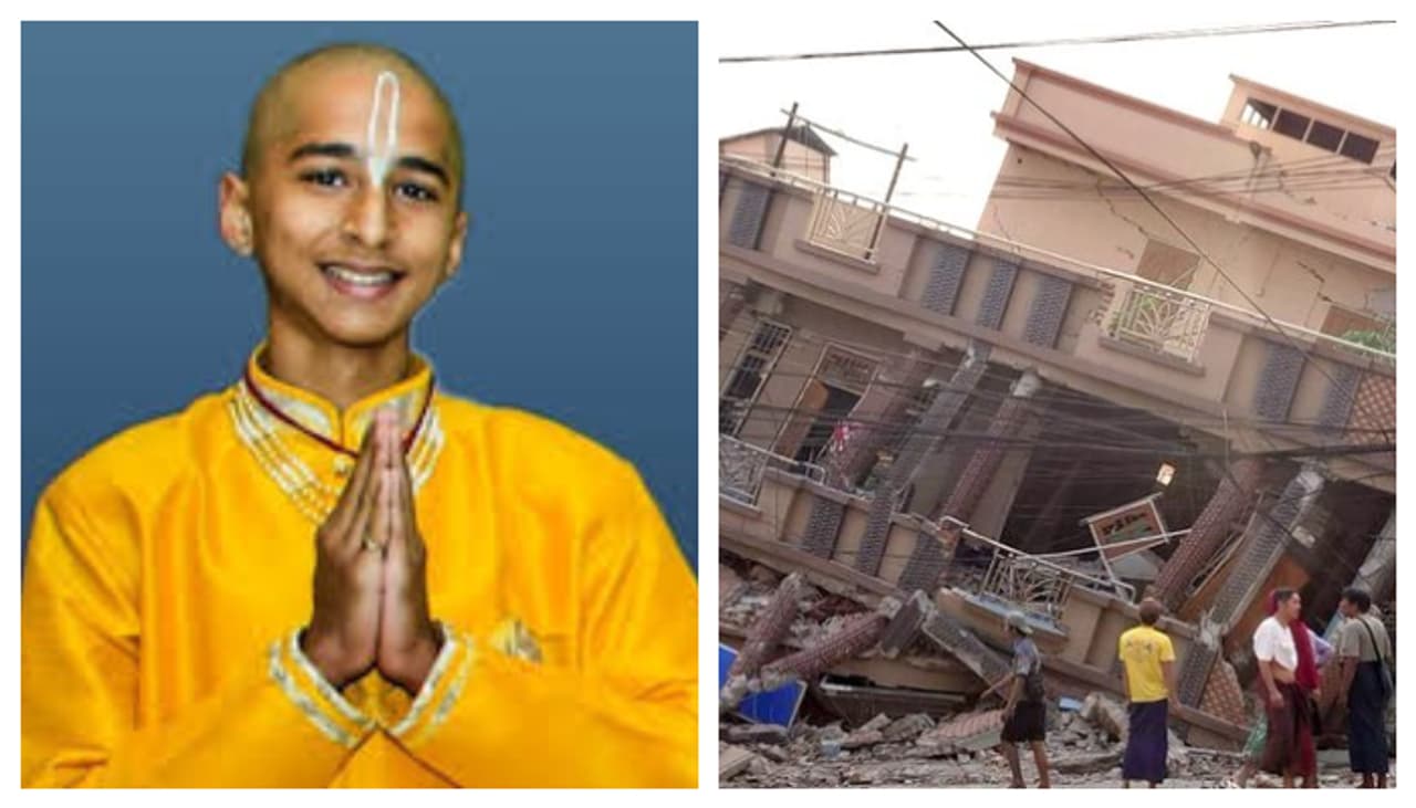 মায়ানমারে ভূমিকম্প মায়ানমারে ভূমিকম্প