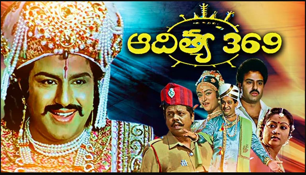 తెలుగు ఆడియన్స్కు కొత్త రుచి చూపించిన సినిమా.. తెలుగు ఆడియన్స్కు కొత్త రుచి చూపించిన సినిమా..