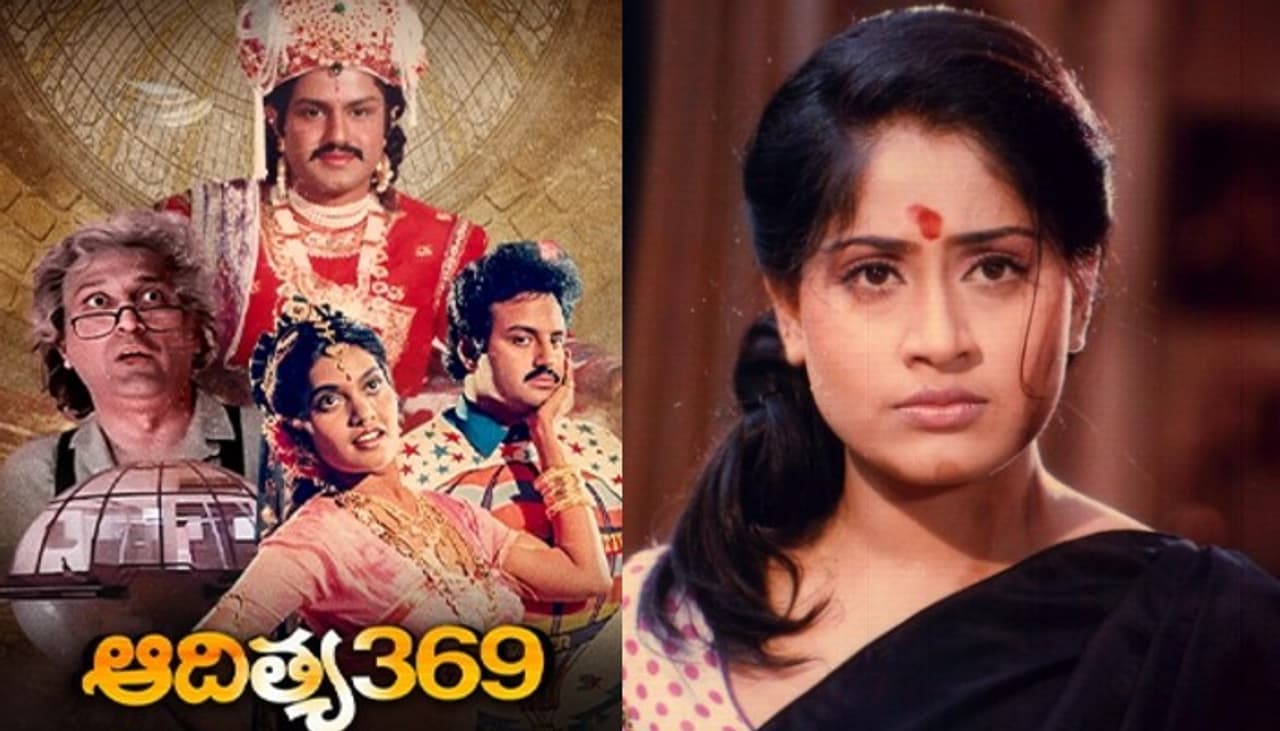 aditya 369, vijayashanti