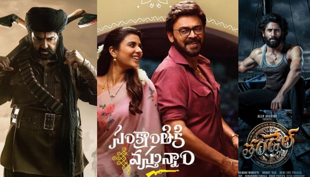 daaku maharaaj, sankranthiki vasthunam, thandel