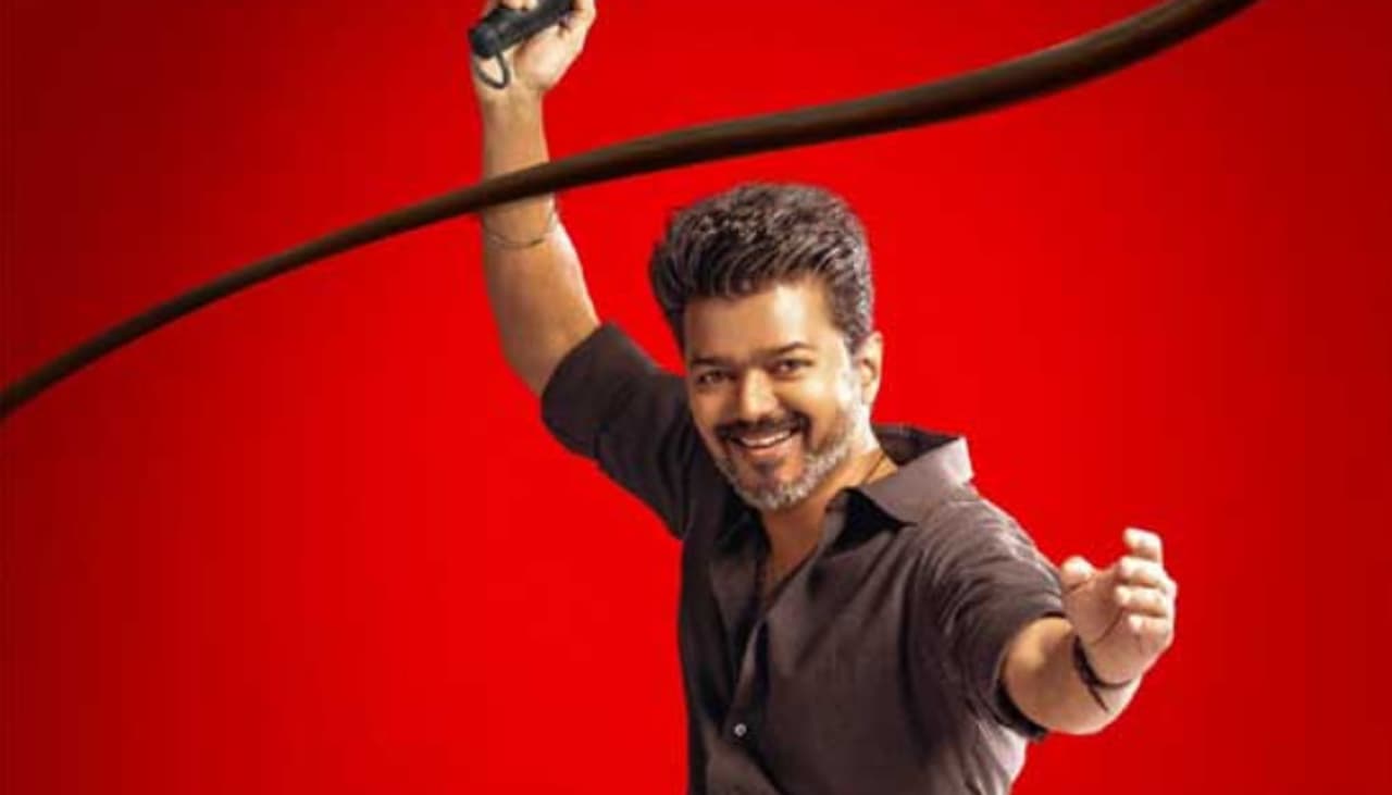 Jana Nayagan Movie Update: