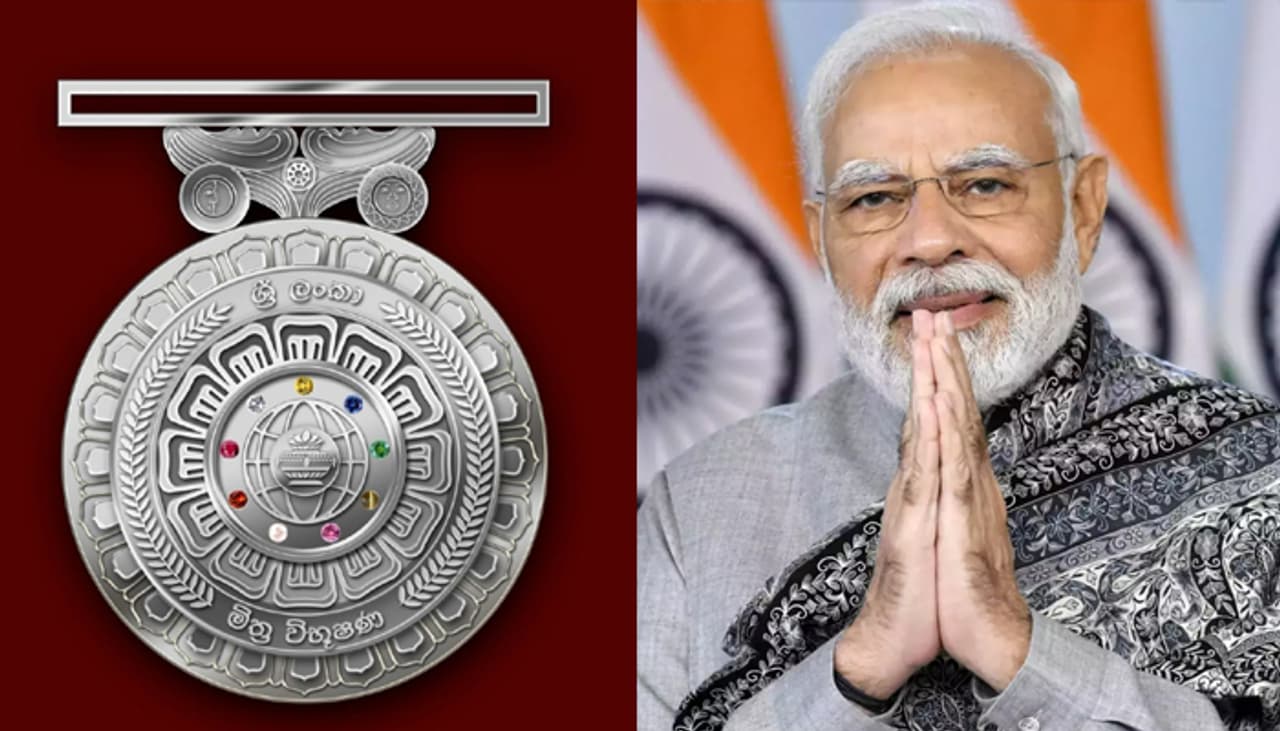 PM Modi Honoured with Sri Lanka Mithra Vibhushana Award