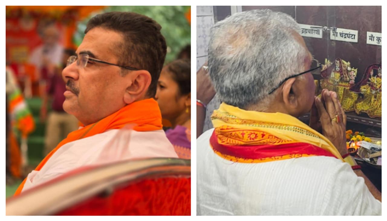 রাম নবমী রাম নবমী