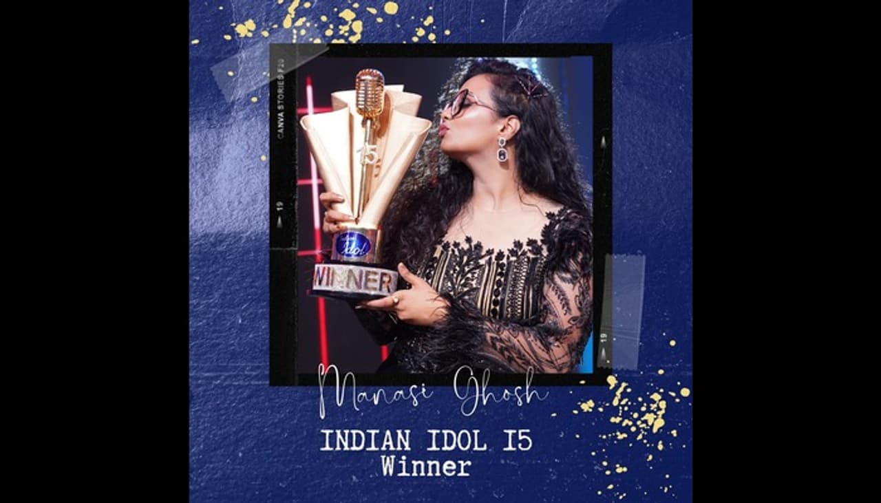 Manasi Ghosh, a talented singer from Kolkata, won the prestigious title of Indian Idol Season 15.