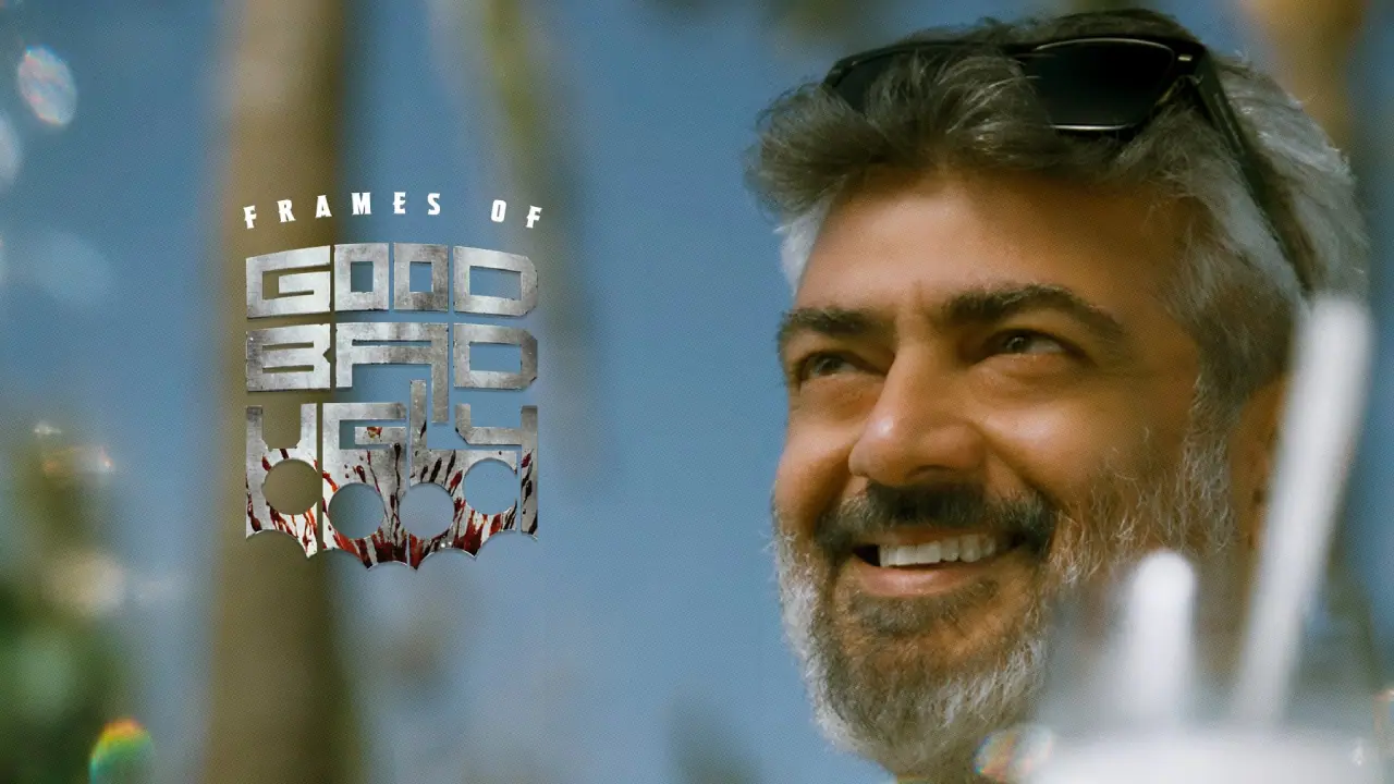 గుడ్ బ్యాడ్ అగ్లీ ప్రీ బుకింగ్ టికెట్ సేల్స్ కలెక్షన్ :