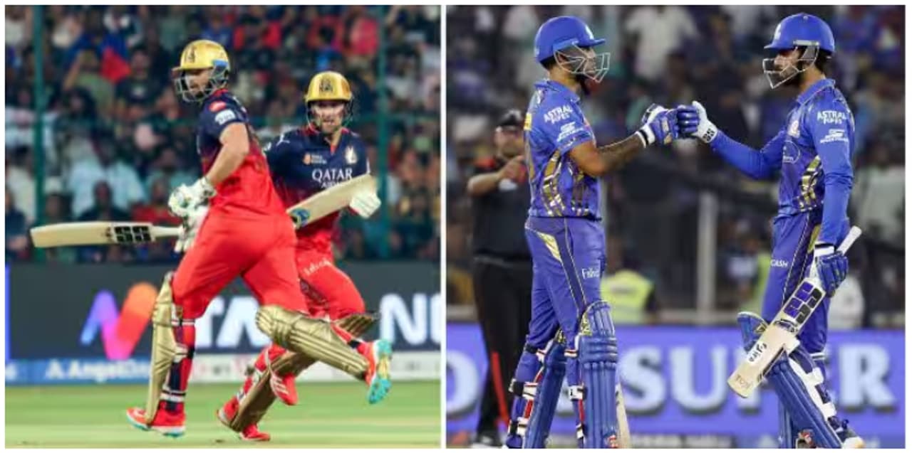 క్లైమాక్స్‌కు చేరిన ఐపీఎల్ 2025 టైటిల్ రేస్ 