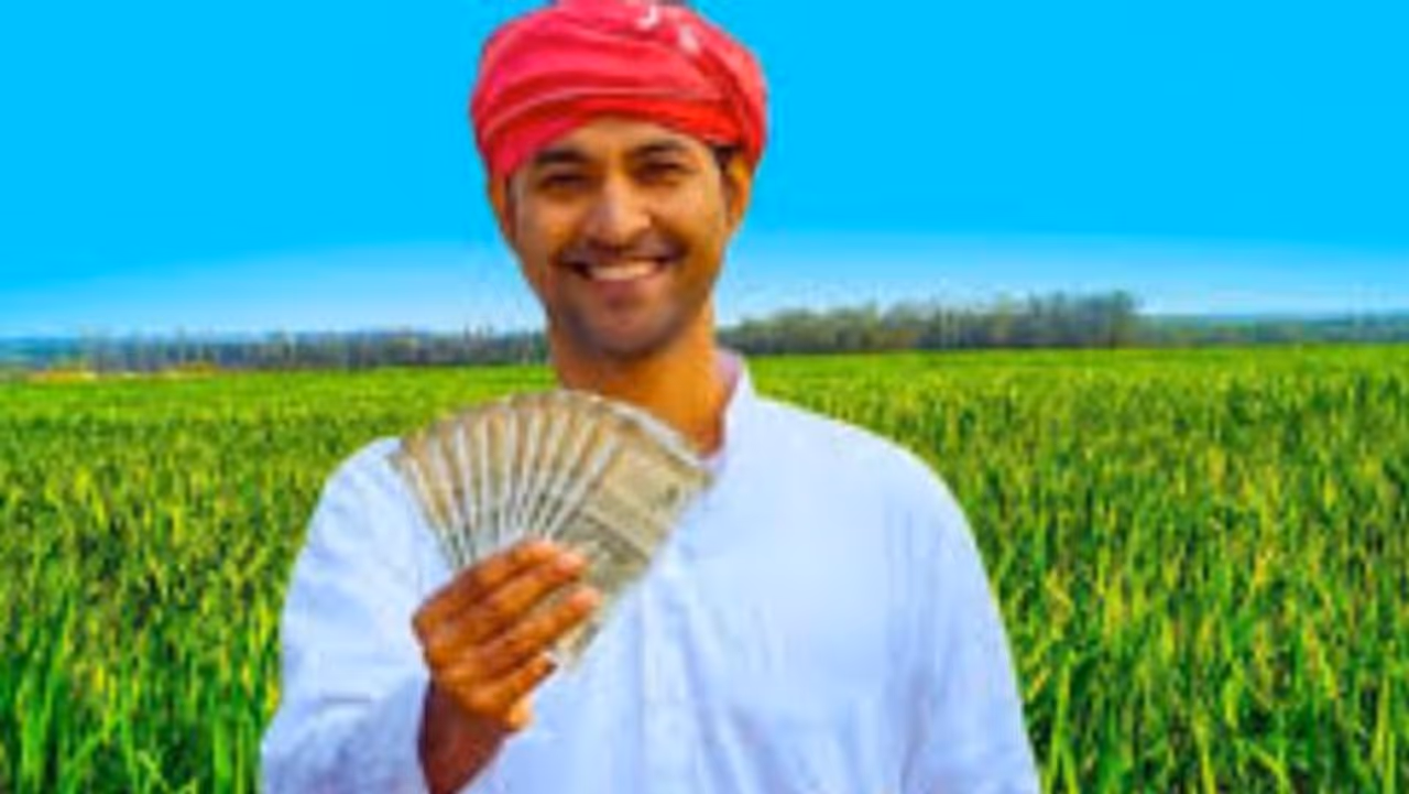 రైతు భరోసా