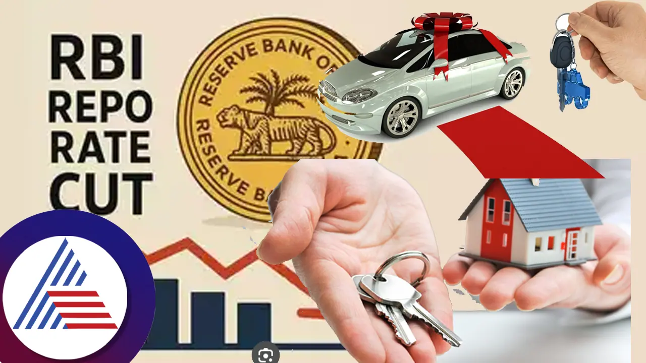 ஆர்பிஐ ரெப்போ விகிதம்