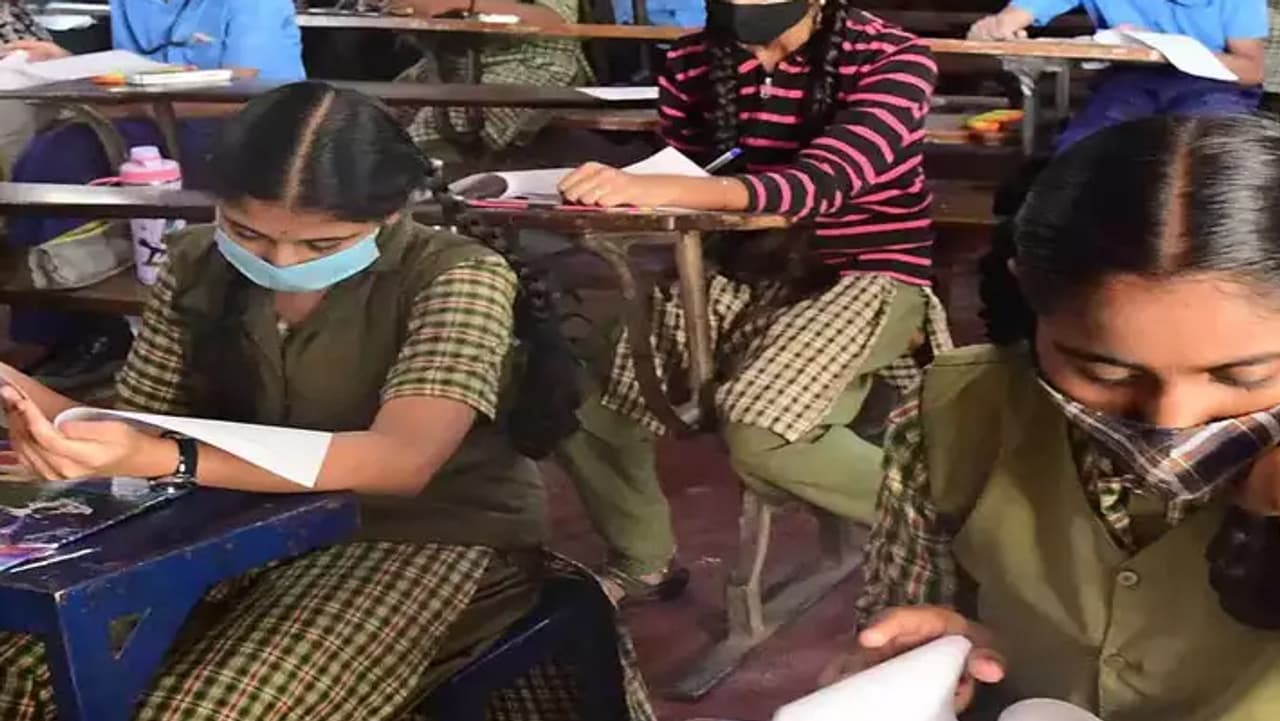 Tamilnadu Government