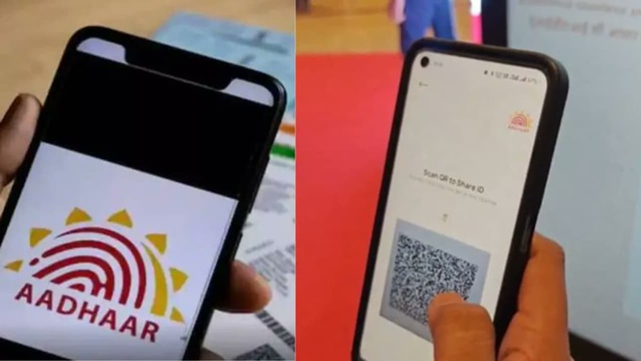 New Aadhar APP