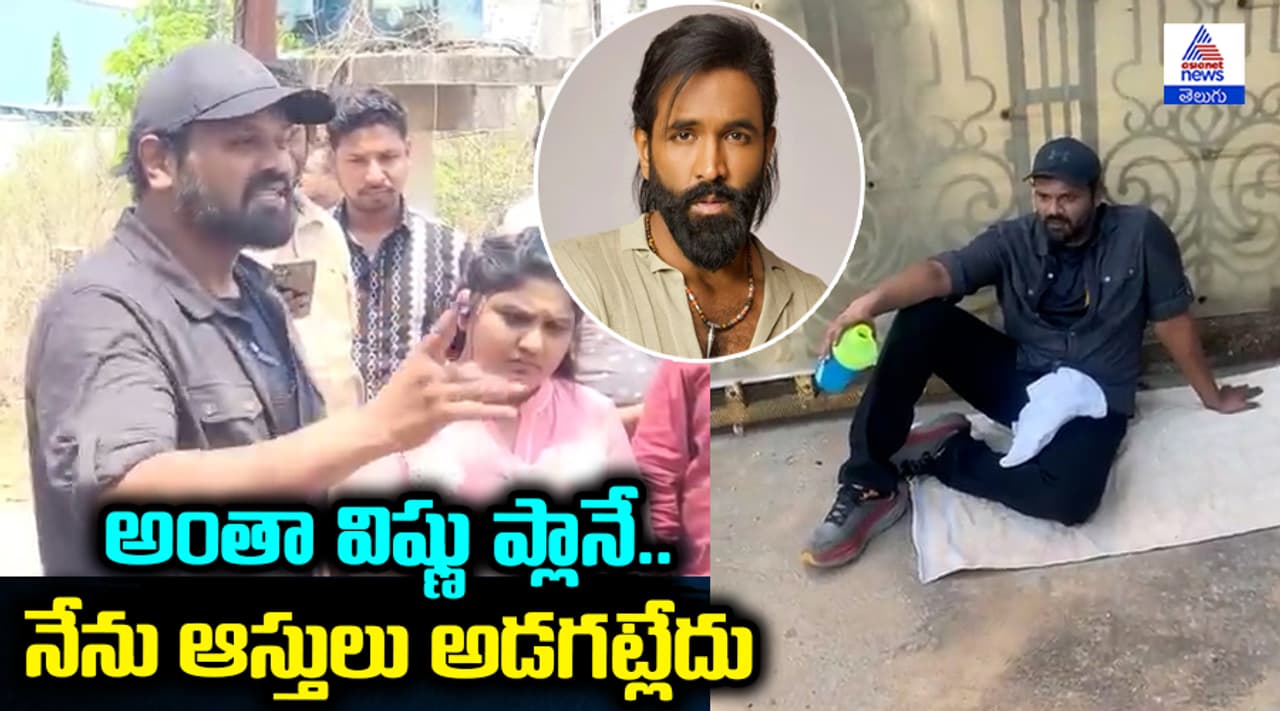 manoj vs vishnu manoj vs vishnu