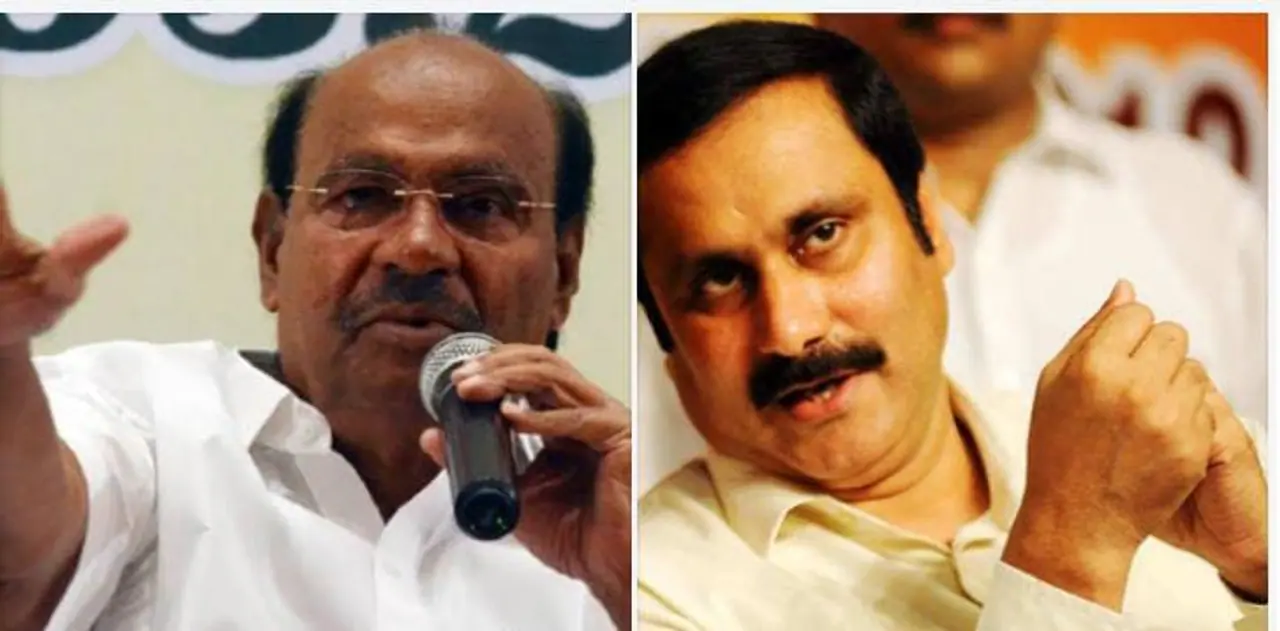  ராமதாஸ் அன்புமணி மோதல்