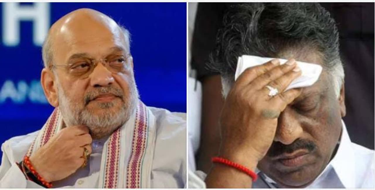 மதுரையில் மாநாடு