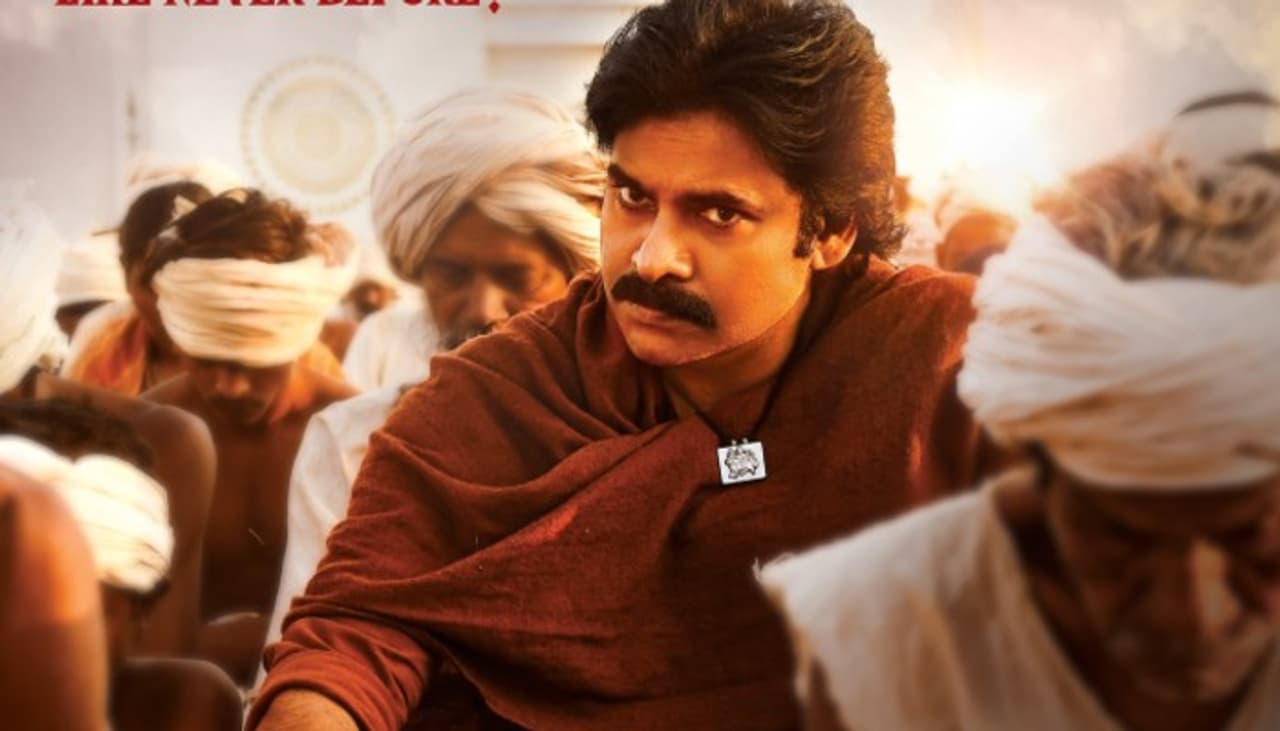 Pawan Kalyan