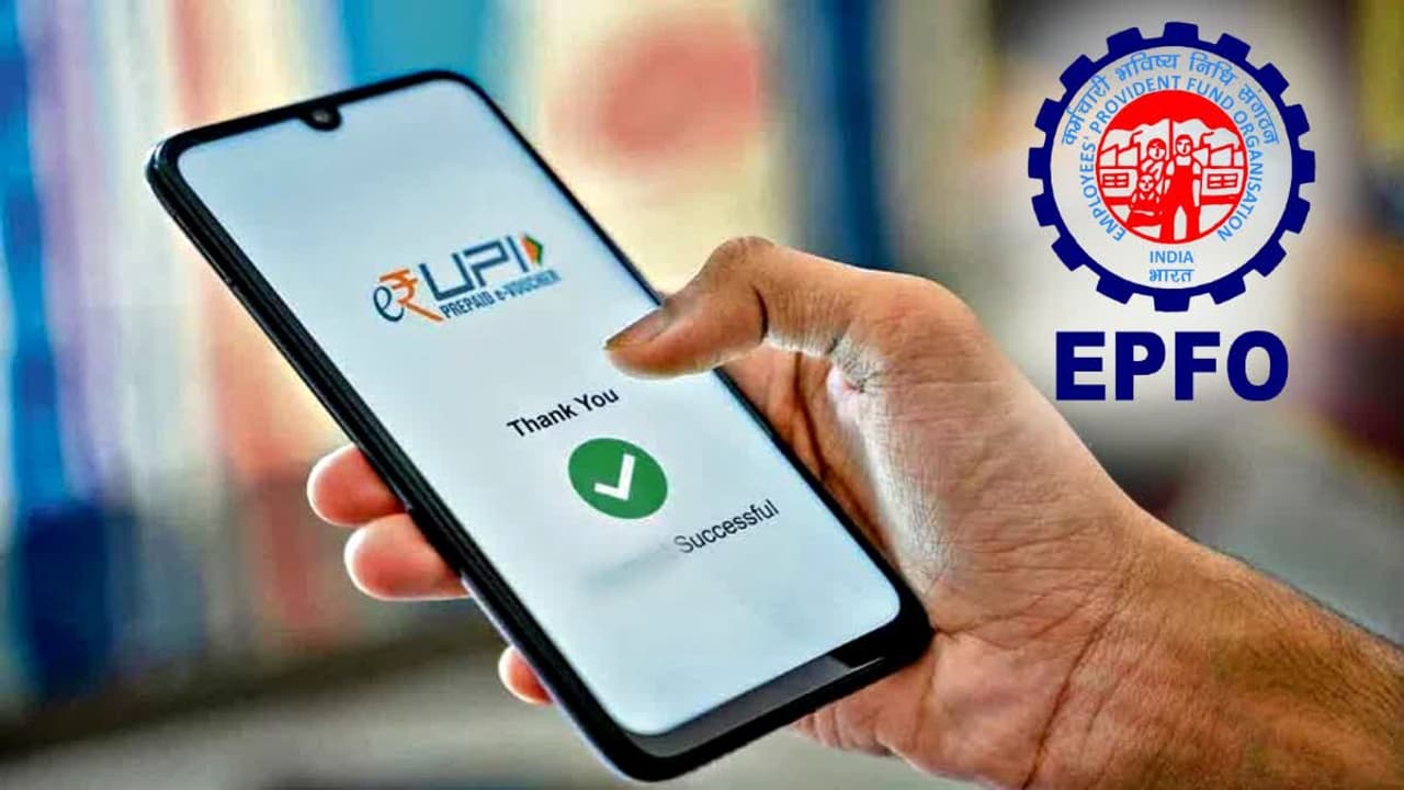 Digital step by EPFO