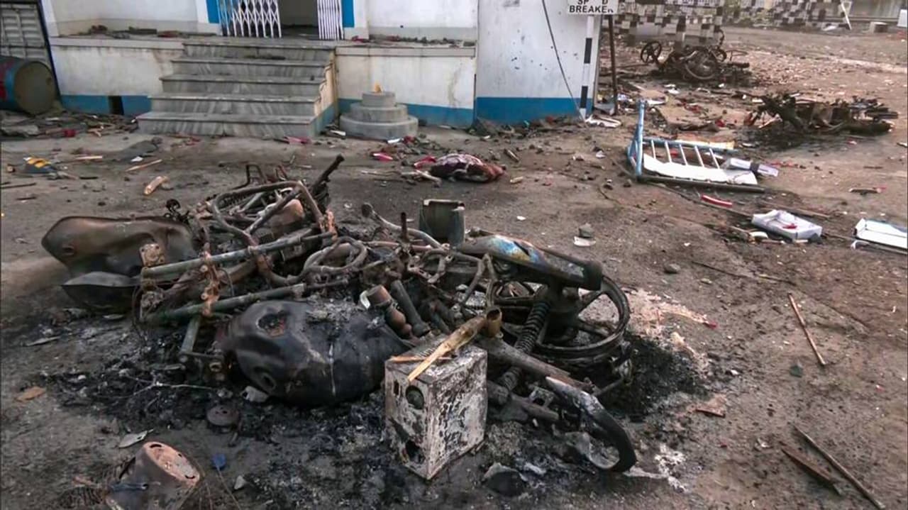 মুর্শিদাবাদে হিংসা