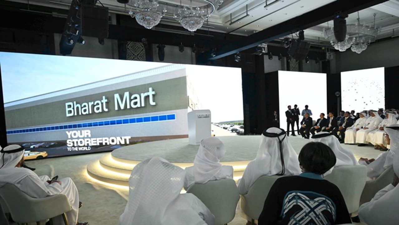 Bharat Mart Bharat Mart