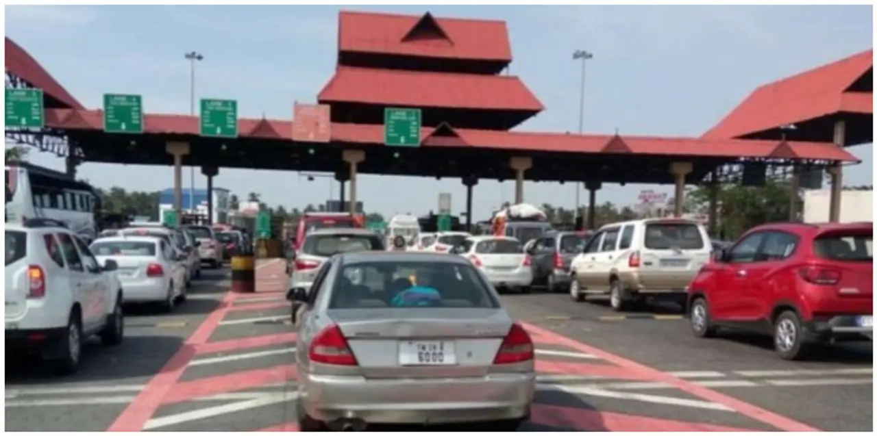 செலவை அதிகரிக்கும் டோல் கட்டணம்